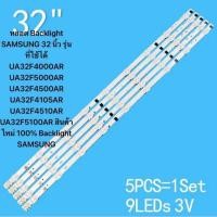 ราคา 32” UA32F5000 UA32F6000 9 LED 5แถว 65cUA32F4000AR UA32F5000AR UA32F4500AR UA32F4105AR UA32F4510AR UA32F5100AR[5เส้น9ดวง] (50506680183)