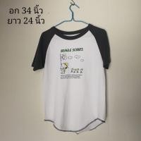 ราคา เสื้อยืดสนุปปี้​ เสื้อยืดขาว​ peanut snoopy (9179563413)