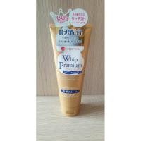 ราคา วิปโฟมล้างหน้า Whip Premium EX gold 140g (26135892679)