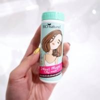 ราคา แป้งมาส์ก 2 ways BIO Naturel (1601894656)