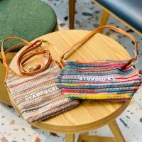 ราคา Starbucks 26 สไตล์สายรุ้งถักทอชายหาดวันหยุดลายสีตัดกัน Messenger กล่องอาหารกลางวันกระเป๋าสะพาย (57309670242)