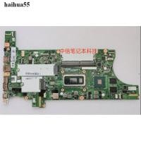 ราคา Lenovo Lenovo ThinkPad T14 T15 Gen1 P14S P15S เมนบอร์ด NM-C931 เมนบอร์ด (47707039467)