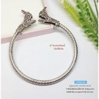 ราคา กำไลข้อมือเงินแท้ 92.5% หัวพญานาค-รมดำ กำไลโปร่งไม่ตัน(แบบเปิด) หนัก 1.4 บาท ขยายหรือบีบเข้าได้ (เรือนเงินแท้) HAN0184 (15447950244)