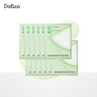 ราคา [SUNGBOON EDITOR] Green Tomato NMN Pore Lifting Ampoule Mask 10ea – Pore Care & Moisture Sheet (44502006228)