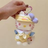 ราคา สินค้าใหม่พร้อมสต็อกอินครีมสีเหลืองหลวมสีชมพูคิตตี้กระเป๋าจี้การ์ตูนตุ๊กตากระเป๋านักเรียนเครื่องประดับสาวตุ๊กตาพวงกุญแจ20250604 (42653223111)