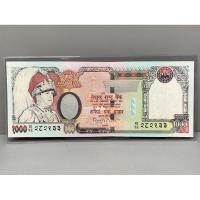 ราคา ธนบัตรรุ่นเก่าของประเทศเนเปล ชนิด1000Rupees ปี2000 UNC (20777178360)