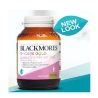 ราคา Blackmores 9+ Care Gold (9 Plus Formula + Calcium) แบล็คมอร์ส 9 พลัส แคร์ โกลด์ 60 แคปซูล 19489 (11219250688)