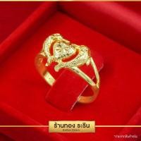 ราคา Raringold - รุ่น R0076 แหวนทอง หุ้มทอง ลายโลมาคู่ หัวใจ นน. 1 สลึง สำหรับผู้หญิง (23017421495)