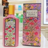 ราคา น้ำหอม Gucci Flora Gorgeous Gardenia Eau de Parfum EDP 100ml (24322707105)
