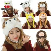 ราคา NICESI Plush Moving Hat, การ์ตูนคออุ่นสัตว์ Earflap หมวก, หมวก Bomber ของเล่นตลกสัตว์ป้องกันหูหมวกสัตว์หมวกฤดูหนาว (52558604772)