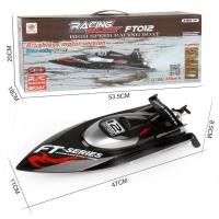 ราคา เรือบังคับ เรือไฟฟ้า 45 km/h FT012 Feilun Motor Brushless 2.4G (25050829966)
