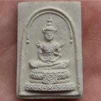 ราคา พระแก้วมรกตหลังเสือ เจ้าคุณนรฯ วัดเทพศิรินทร์ กรุงเทพฯ (43414163517)