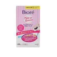 ราคา Biore บิโอเร เพอร์เฟค คลีนซิ่ง คอตตอน แผ่นเช็ดเครื่องสำอาง รีฟิล 44 แผ่น Biore Perfect Cleansing Cotton Makeup Remover (6364721134)