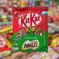 ราคา KitKat & Milo คิทแคท & ไมโล ช๊อคโกแลตพรีเมี่ยม 1 ห่อบรรจุ 10 ชิ้น (24288231079)