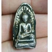 ราคา พระรอดมหาวัน เนื้อผงว่าน หน้าบุเงิน (24153408764)