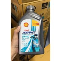 ราคา น้ำมันรถจักรยานยนต์ออโต้ shell advance ultra scooter 100% synthetic 5w-40 4-AT ขนาด 1L (9730501426)