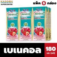 ราคา แพ็ค 6 Benecol เบเนคอล แพลนท์ สตานอล รสทับทิมและสตรอเบอร์รี่ 180 มล. x 6 กล่อง (EXP : 07/2025) (1451) (21896523107)
