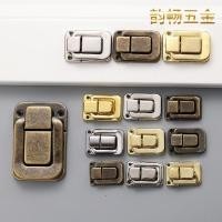 ราคา หัวเข็มขัดกระเป๋าเดินทางย้อนยุคล็อคหัวเข็มขัดโบราณหัวเข็มขัดกล่องไม้กล่องไวน์ล็อคหัวเข็มขัดกล่องแปซิฟิก Edbss (49957753991)