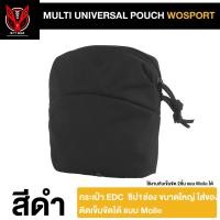 ราคา กระเป๋าเก็บของ Tactical MT UNIVERSALติดเข็มขัด - WST-BP-139 (27394251829)