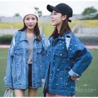 ราคา Fashion Jean Wear (416531585)