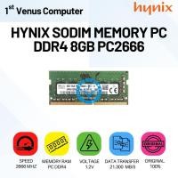 ราคา HYNIX DDR4 8GB PC2666 / HYNIX DDR4 8GB / MEM06-HYN LAPTOP MEMORY RAM (41005779624)