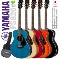 ราคา * Authorized Dealer * Yamaha® FS820 กีตาร์โปร่ง 40 นิ้ว ทรง Concert ไม้แท้ท็อปโซลิดสปรูซ/มะฮอกกานี เคลือบเงา + แถมฟรีกระ (17166125851)