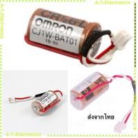 ราคา พร้อมส่ง! CJ1W-BAT01 ฟูจิ Fuji CR126·L OMRON CJ1W-BAT01 ฟูจิ Fuji แบตเตอรี่ (25146034028)