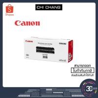 ราคา CANON TONER # 308 BLACK (6937413555)