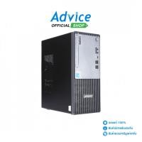 ราคา Lenovo Desktop ThinkCentre Neo 50t G5 (12UD00BATH) - A0163652 (28724223791)
