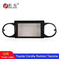ราคา 2 Din รถวิทยุ Fascia กรอบสําหรับ Toyota Corolla RumionTacoma 2007 รถ DVD GPS แผง Dash ชุดติดตั้งกรอบ Trim Bezel (48907909324)