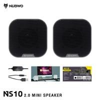 ราคา ลำโพงตั้งโต๊ะ รุ่น NS10 (2.0) ลำโพง NUBWO (NS10) (4094036750)