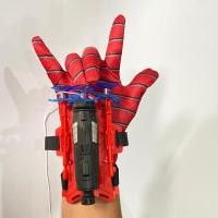 ราคา Spiderman Web Shooter Launcher Spiderman Net Kids Superhero Costume Lights + เชือก (54109429002)