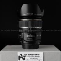 ราคา Canon EF-S 17-85mm f/4-5.6 IS USM
