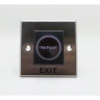 ราคา สวิทซ์ไร้สัมผัส ปุ่มกดออกประตูโดยไม่ต้องสัมผัส Infrared Sensor Switch No Touch Contactless Door (795027653)