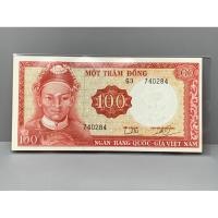 ราคา ธนบัตรรุ่นเก่าของประเทศเวียดนามใต้ ชนิด100ตอง ปี1966 (23621608428)