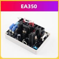 ราคา สต๊อกพร้อมEA16A/EA15A/EA05A/EA04C/EA350 เครื่องปรับแรงดันไฟฟ้า Goodyear AVR อะไหล่เครื่องกําเนิดไฟฟ้าไร้แปรงถ่านบอร์ดควบคุม 220V (27262121177)