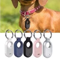 ราคา รูปแบบคาร์บอนไฟเบอร์สําหรับ Samsung Galaxy Smart Tag 2 Locator Anti-lost กระเป๋าเป้สะพายหลังพวงกุญแจ TPU ซิลิโคนอ่อนนุ่มป้องกันปกหลัง (26733648653)