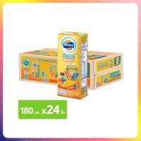 ราคา โฟร์โมสต์โอเมก้า Foremost UHT รสจืด ขนาด180มล. ยกลัง (6317312070)