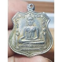 ราคา เหรียญพระพุทธไตรรัตนนายก วัดพนัญเชิงกรุงเก่า พระบ้านๆราคาแบ่งปัน (25566461867)