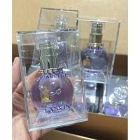 ราคา น้ำหอม Lanvin Eclat D'Arpege Edp. 30 ml (29266437559)