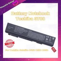 ราคา แบตเตอรี่โน๊ตบุ๊ค BATTERY Notebook TOSHIBA 3788 รุ่น TOSHIBA 3788 สำหรับ Toshiba Satellite B450 B550 B552 (8465609739)