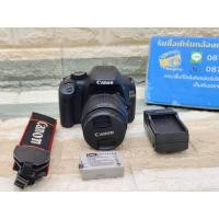 ราคา Canon 550D+18-55 เมนูไทย ใช้งานได้ปกติทุกระบบ (25761667626)