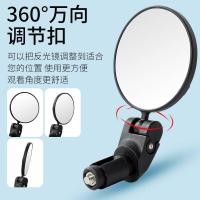 ราคา กระจกติดจักรยานมองหลัง หมุน360° (ราคาต่อ1ข้าง) (9115068791)