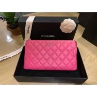 ราคา Used vary good condition Chanel Clutch caviar wallet holo21 (6010510727)