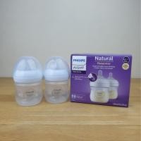 ราคา ขวดนม Philips AVENT รุ่น Natural Response ขนาด 4 ออนซ์ แพ็คคู่ (2 ขวด) (24970849990)
