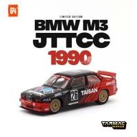 ราคา Tarmac Works - BMW M3 E30 JTCC 1992 (ADVAN) (53159538292)