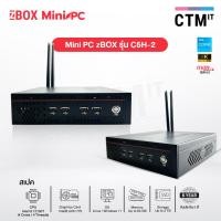 ราคา คอมพิวเตอร์สำนักงาน ออฟฟิศ คอมพิวเตอร์ มินิพีซี Computer ZBOX Mini PC C5H-2 (Intel Core i3-12100T) รับประกัน 5 ปี (22777407649)