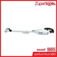 ราคา MAKITA CL002GZ07 เครื่องดูดฝุ่นไร้สาย 40 โวลต์ ถุงผ้าเก็บฝุ่น 500 มล. ไม่รวมแบตเตอรี่-แท่นชาร์จ (มากีต้า) (29940309749)