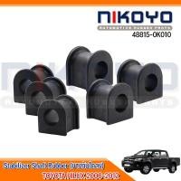 ราคา (พร้อมส่ง)ยางกันโคลงหน้า TOYOTA HILUX VIGO ปี 2006-2012 รหัสสินค้า 48815-0K010 NIKOYO (16724475142)