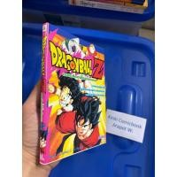 ราคา Dragonball Z ดราก้อนบอล เล่มเดียวจบ (47707301775)